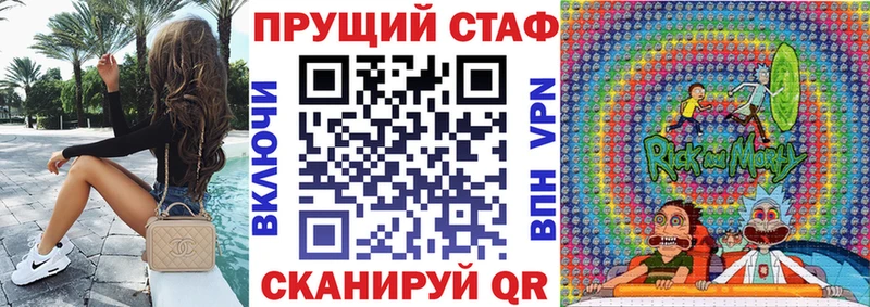 Купить Безенчук ГАШИШ СК МЕФ