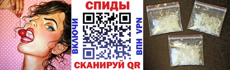 где купить наркотик Безенчук mega ссылки АМФ VHQ