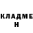 Кетамин VHQ ed morales
