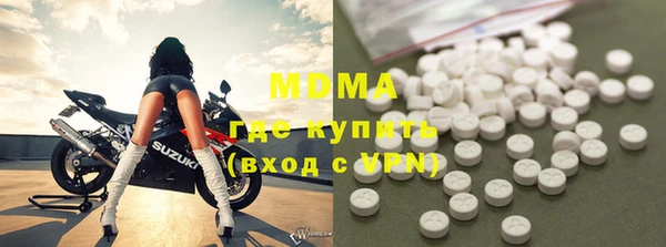 2c-b Алзамай