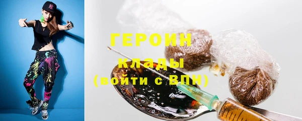 прущие грибы Алексин