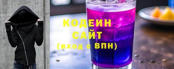 2c-b Алзамай