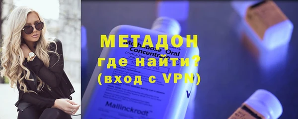 прущие грибы Алексин
