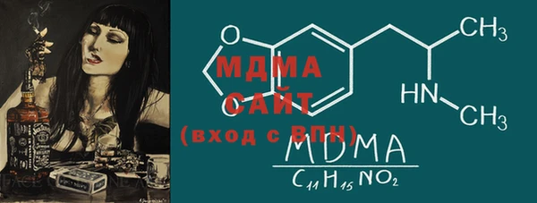 2c-b Алзамай