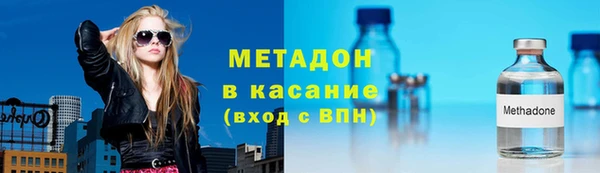 прущие грибы Алексин