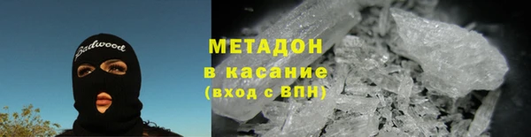 гашик Алексеевка