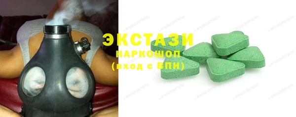 прущие грибы Алексин