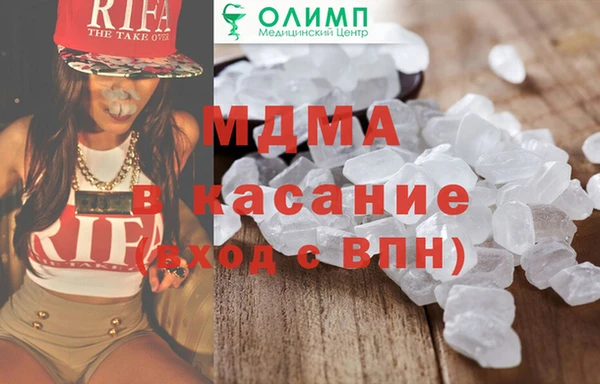 прущие грибы Алексин