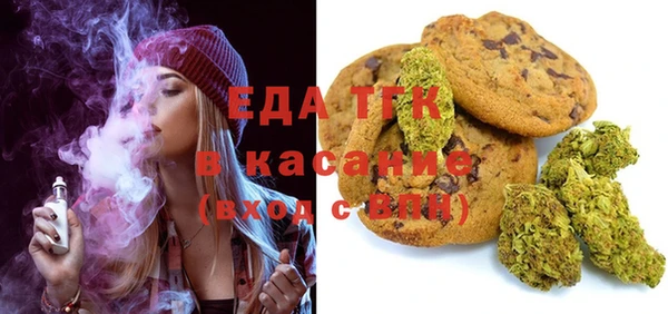 2c-b Алзамай