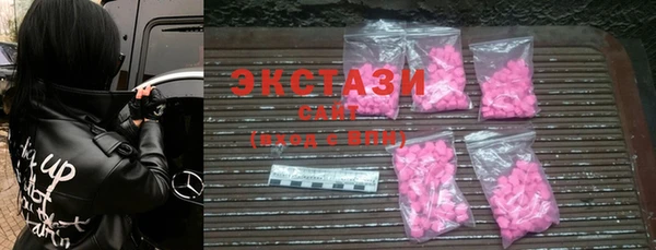 2c-b Алзамай